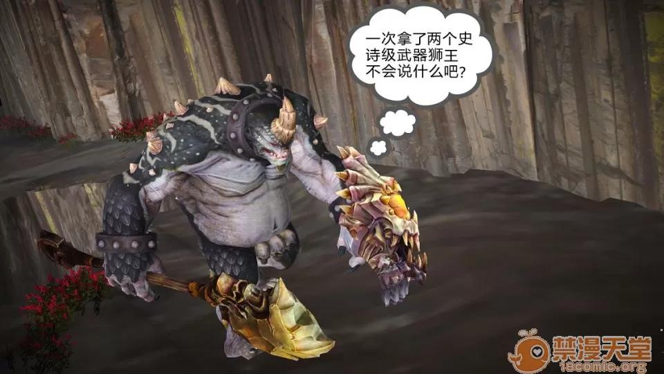 云韵无惨 云韵无惨 202 第41页