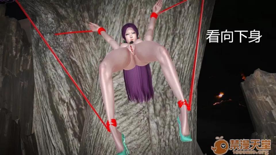 云韵无惨 云韵无惨 202 第84页