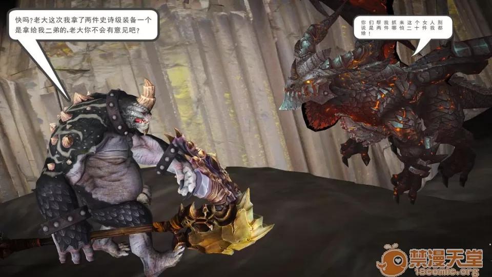 云韵无惨 云韵无惨 202 第112页