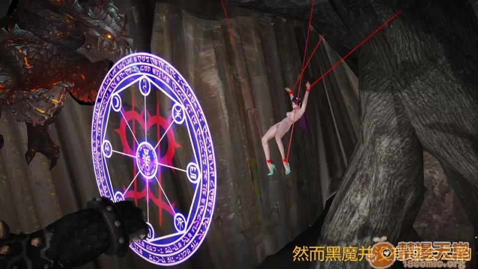 云韵无惨 云韵无惨 203 第46页
