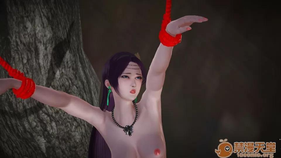 云韵无惨 云韵无惨 203 第48页