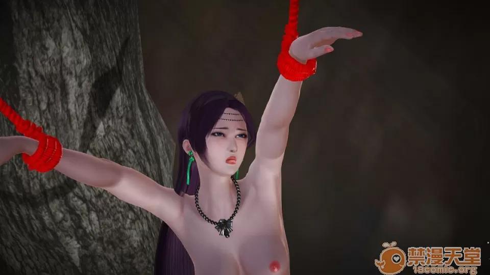 云韵无惨 云韵无惨 203 第49页