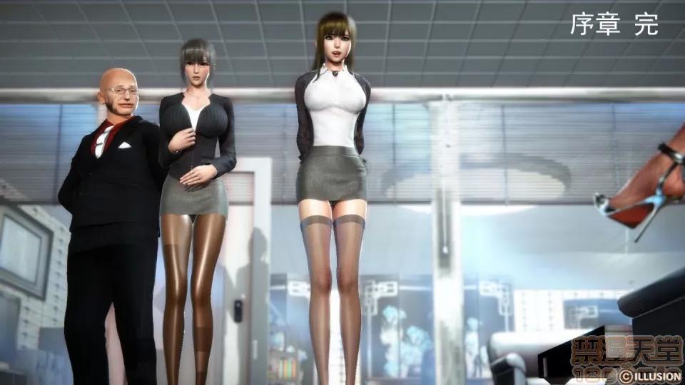 最愛上班 【3D全彩/無修】最愛上班 1-30 完 第28页
