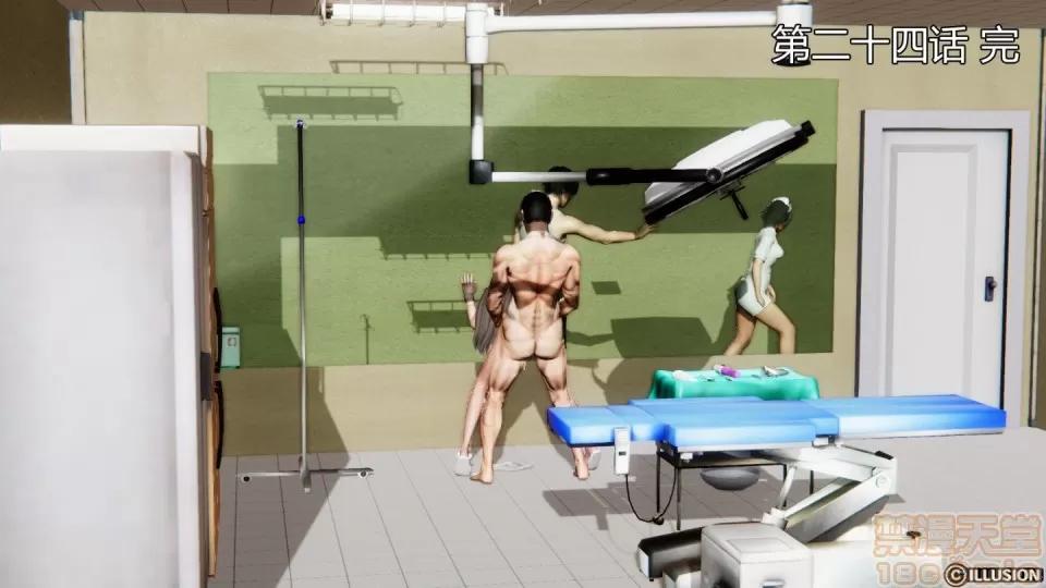 最愛上班 【3D全彩/無修】最愛上班 1-30 完 第1014页