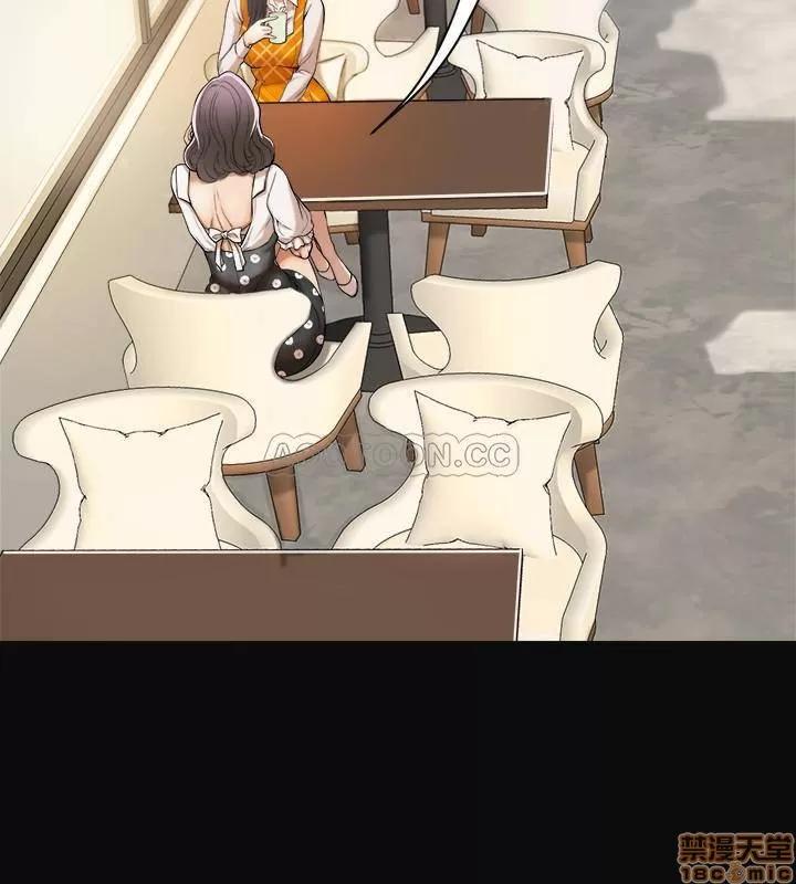 抑欲 抑欲人妻 第10页