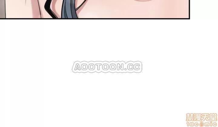 抑欲 抑欲人妻 2 第28页