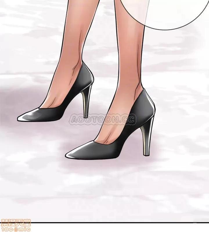 抑欲 抑欲人妻 4 第13页