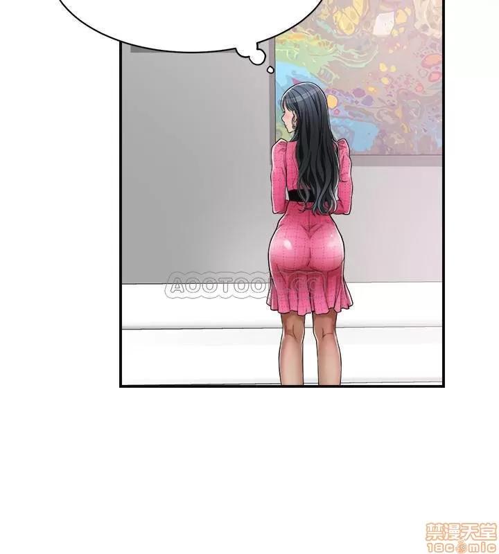 抑欲 抑欲人妻 4 第19页
