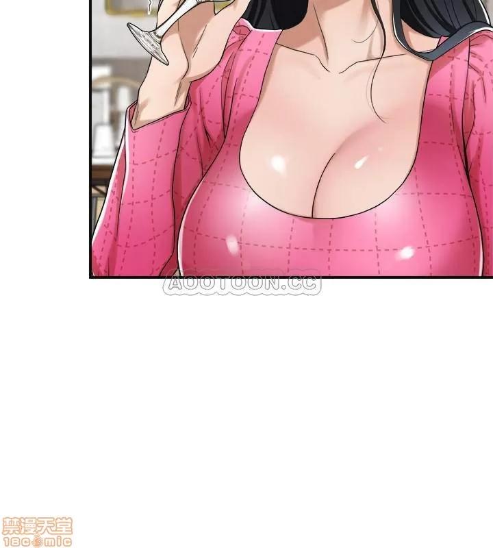 抑欲 抑欲人妻 4 第36页