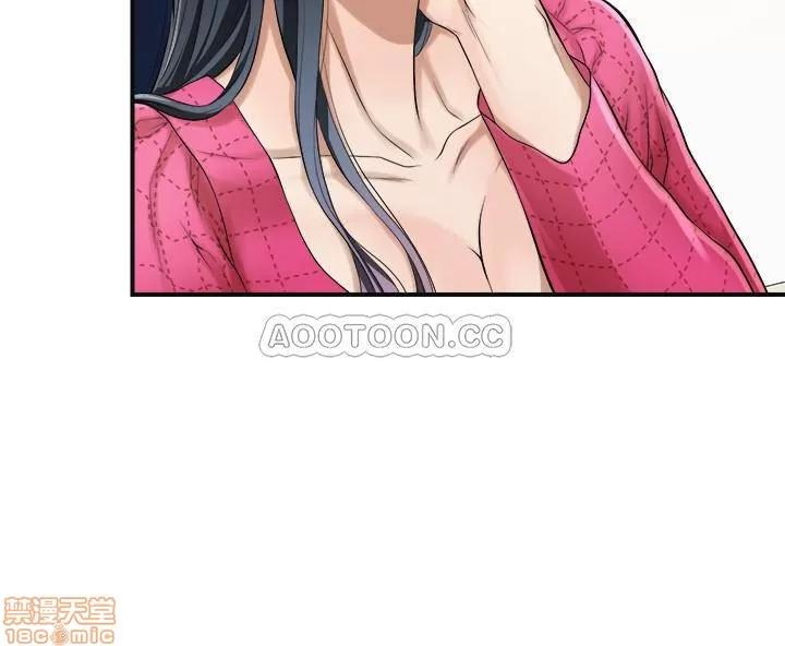 抑欲 抑欲人妻 5 第25页