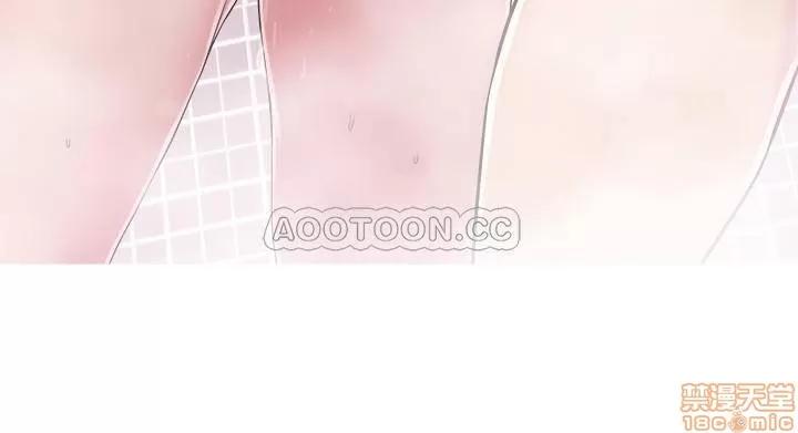 抑欲 抑欲人妻 5 第34页