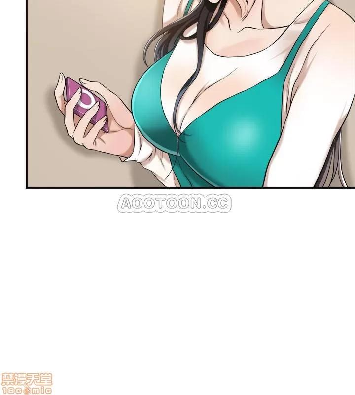 抑欲 抑欲人妻 7 第26页