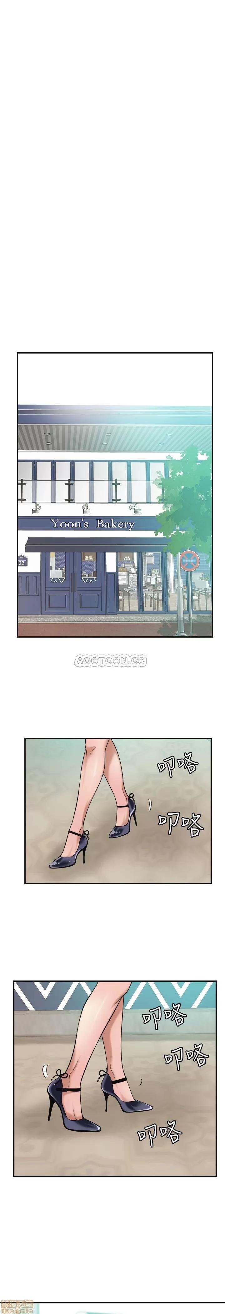 抑欲 抑欲人妻 8 第34页