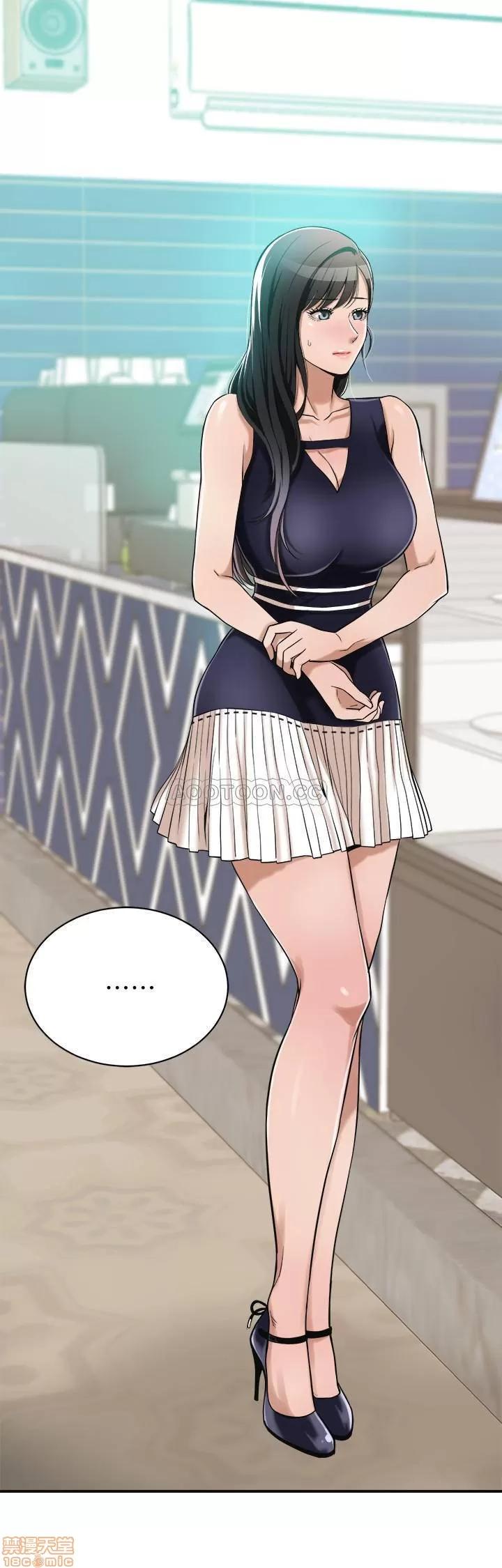 抑欲 抑欲人妻 8 第35页