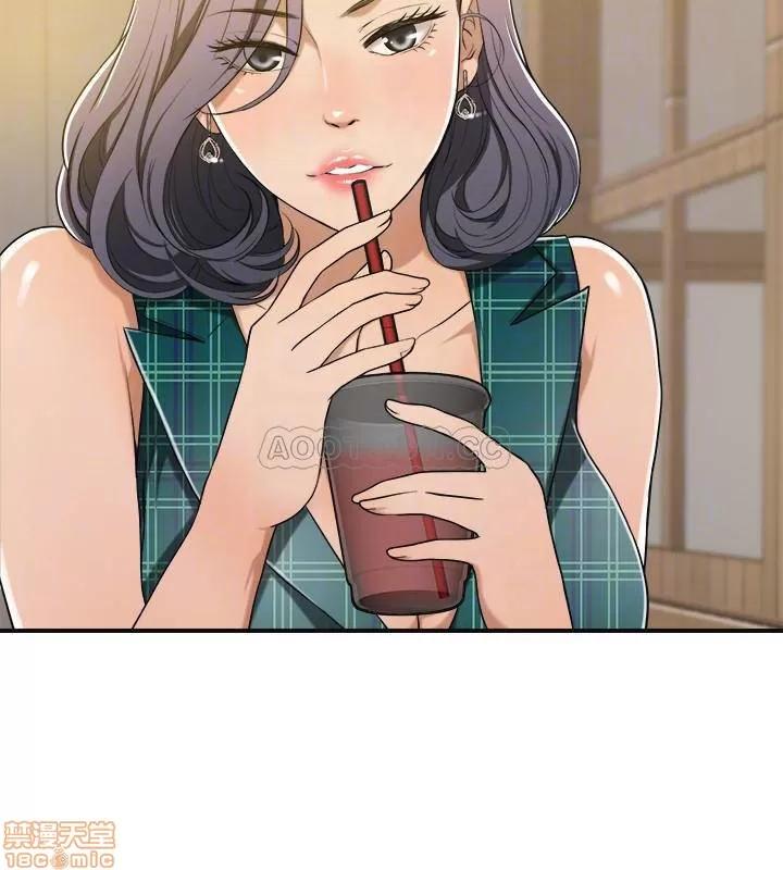 抑欲 抑欲人妻 12 第4页