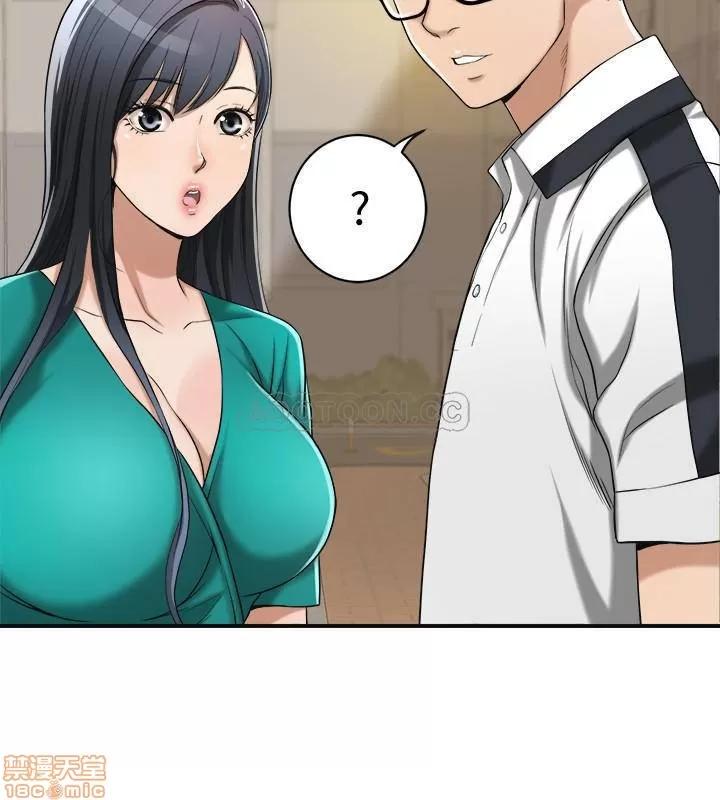 抑欲 抑欲人妻 12 第32页