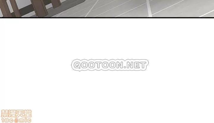 抑欲 抑欲人妻 13 第6页