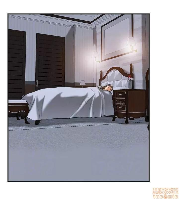 抑欲 抑欲人妻 13 第14页