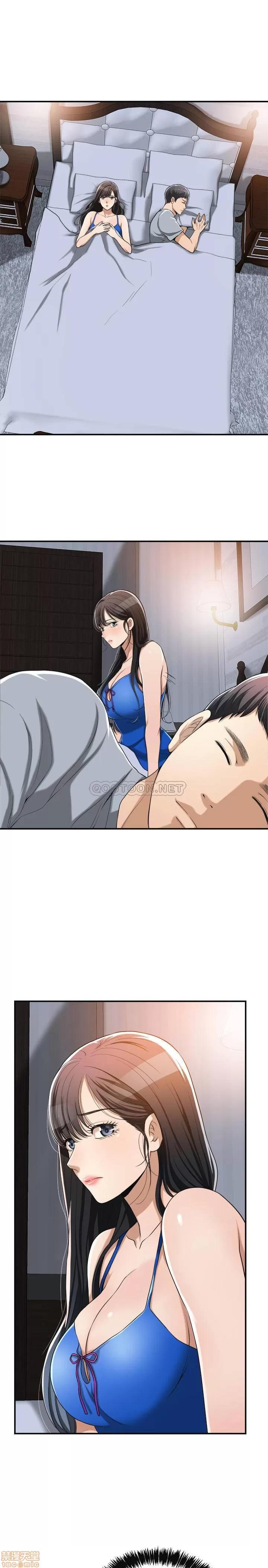 抑欲 抑欲人妻 13 第15页