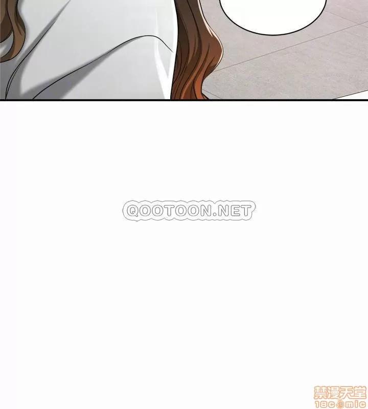 抑欲 抑欲人妻 14 第18页