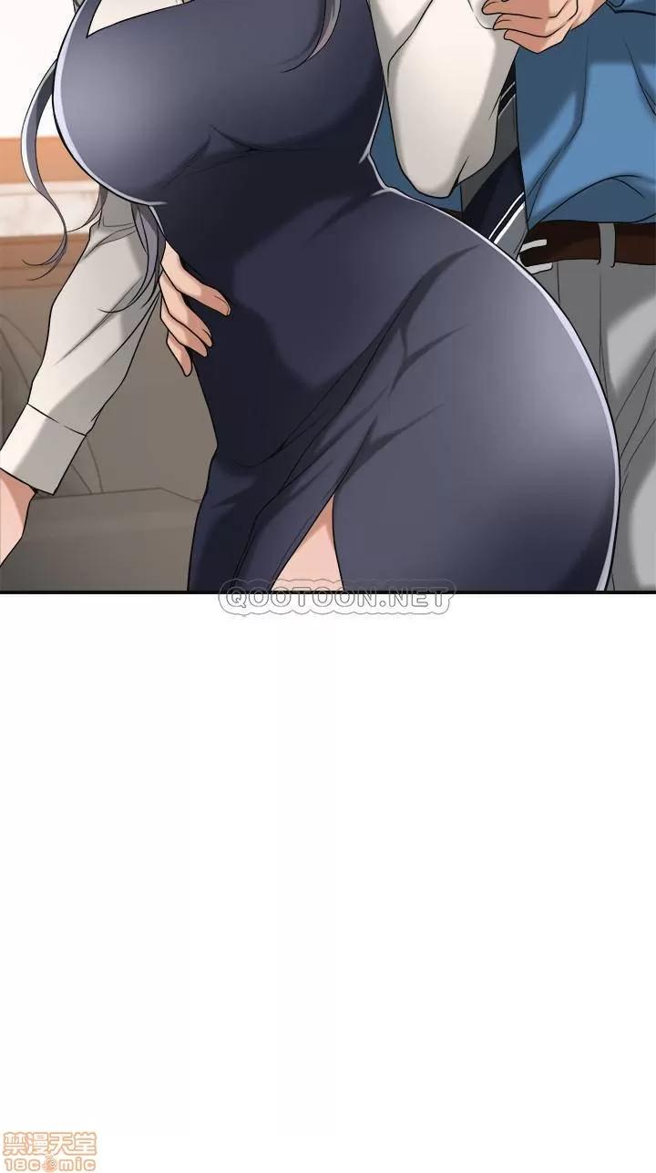 抑欲 抑欲人妻 15 第2页