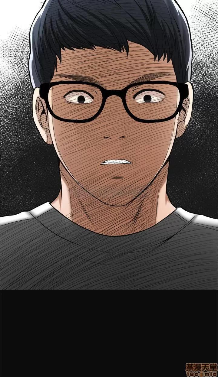 抑欲 抑欲人妻 16 第28页