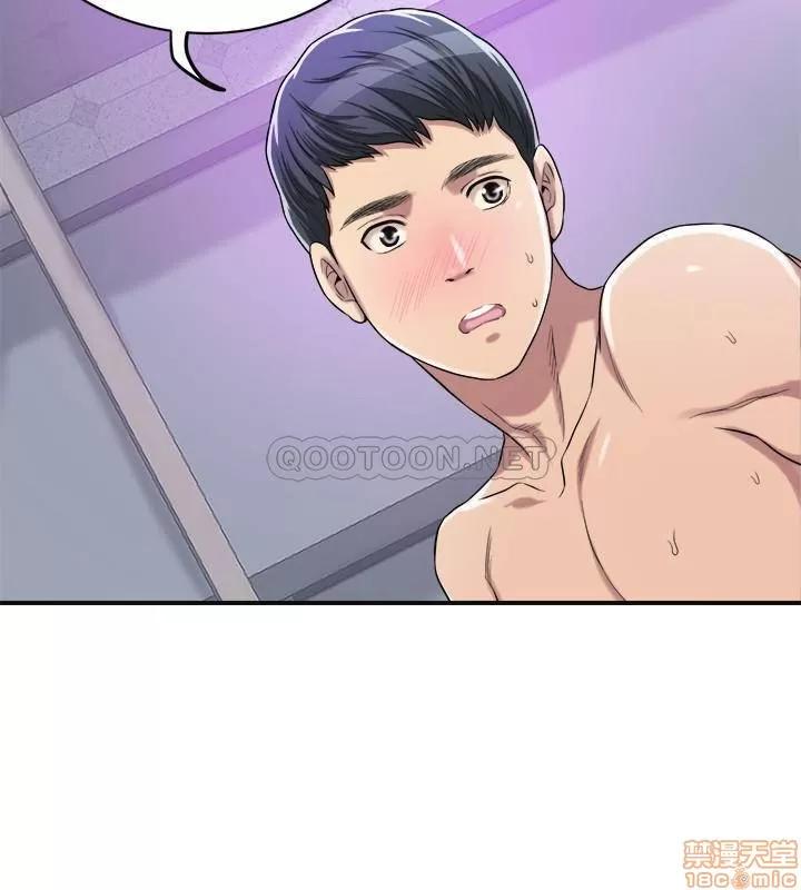 抑欲 抑欲人妻 17 第27页