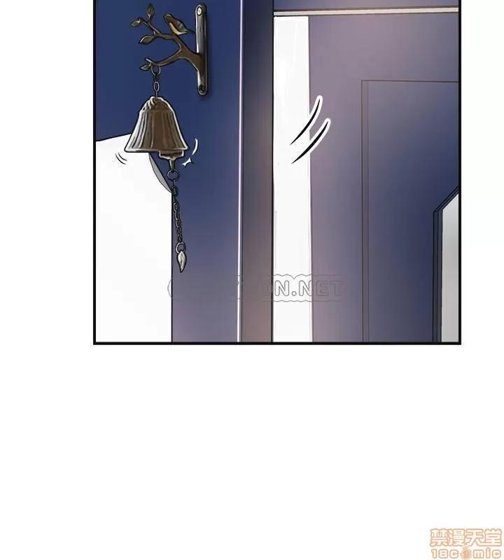 抑欲 抑欲人妻 19 第32页