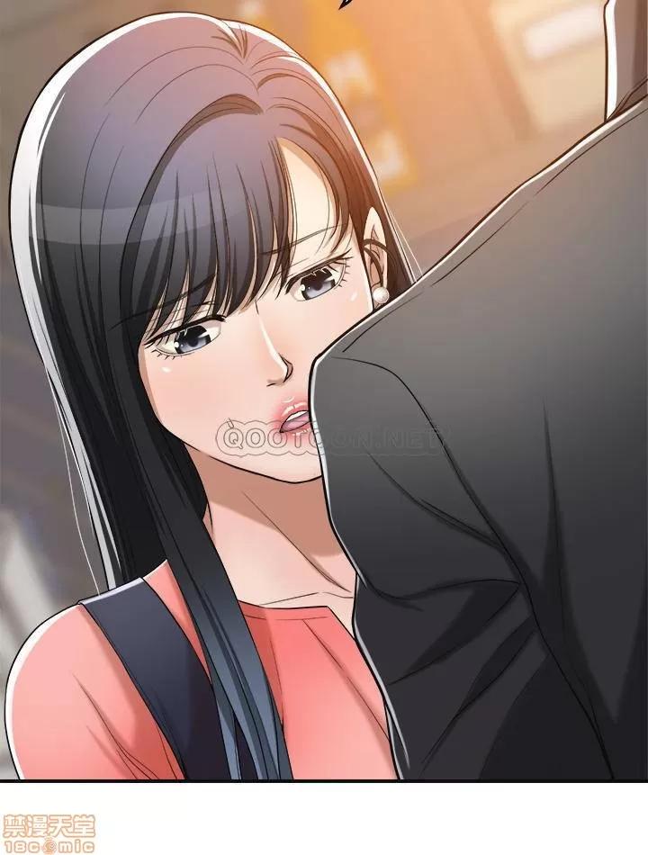 抑欲 抑欲人妻 19 第40页
