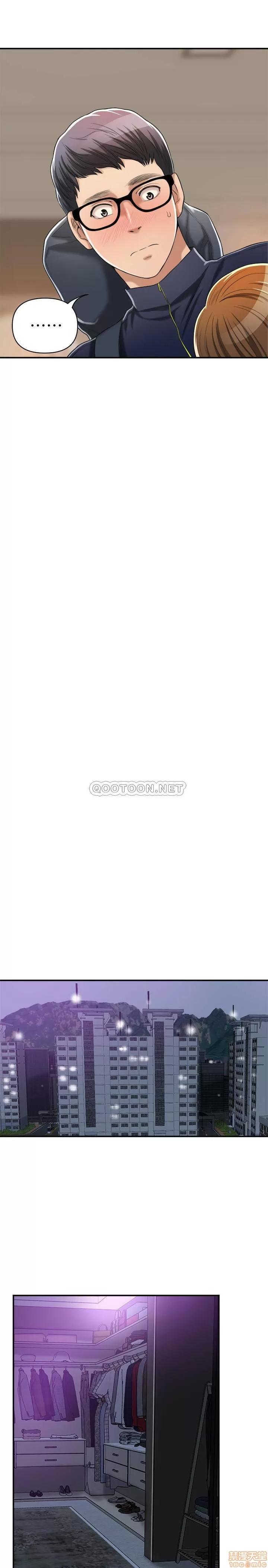 抑欲 抑欲人妻 20 第40页