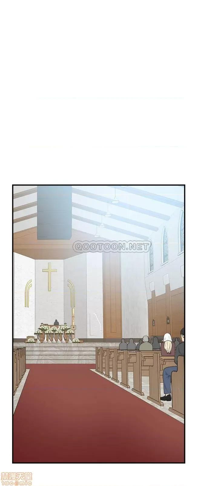 抑欲 抑欲人妻 21 第34页
