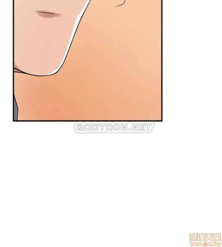 抑欲 抑欲人妻 22 第31页