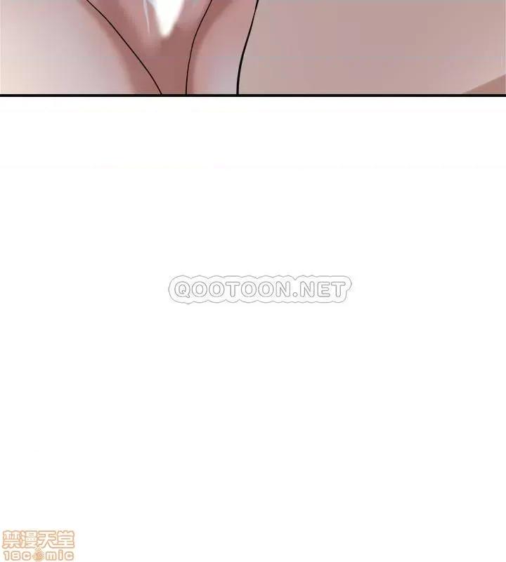 抑欲 抑欲人妻 22 第41页