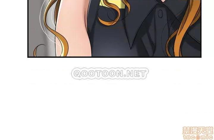 抑欲 抑欲人妻 24 第22页