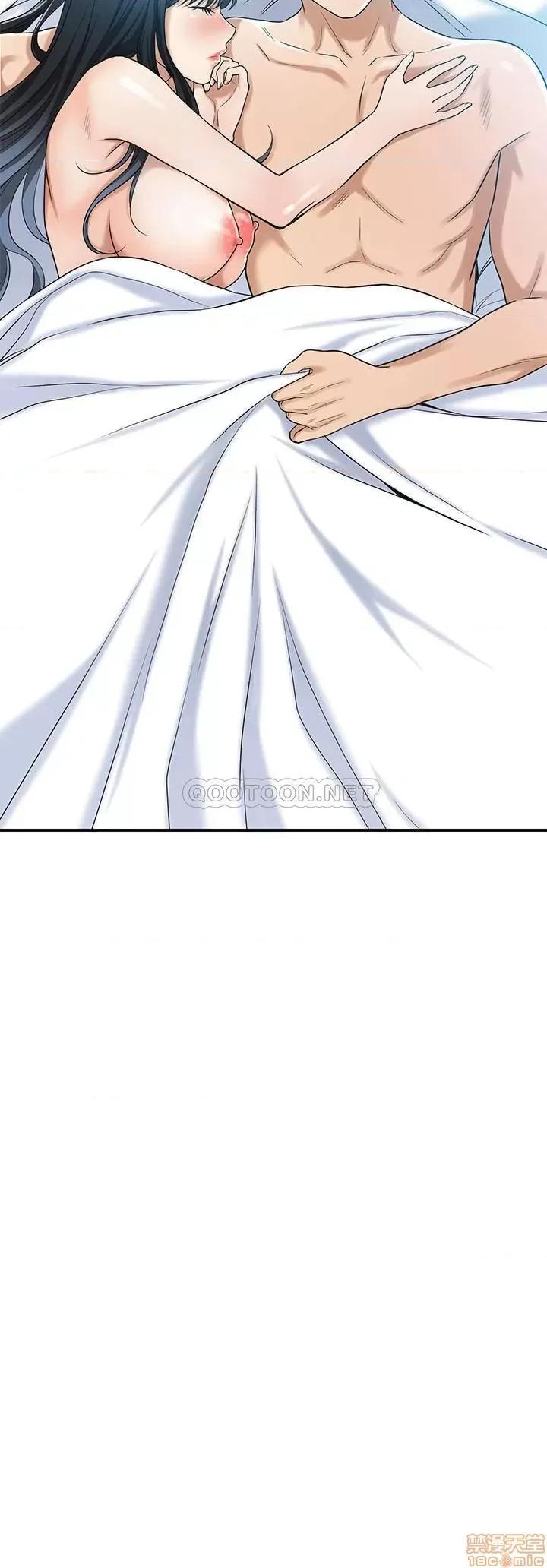 抑欲 抑欲人妻 25 第2页