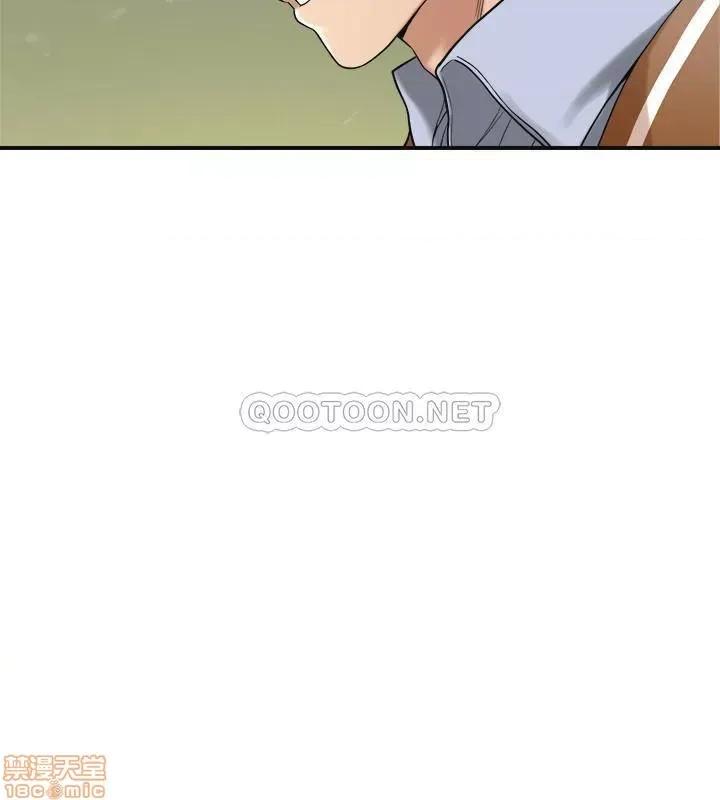 抑欲 抑欲人妻 28 第11页