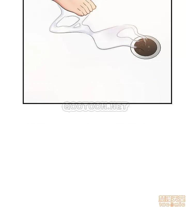 抑欲 抑欲人妻 28 第25页