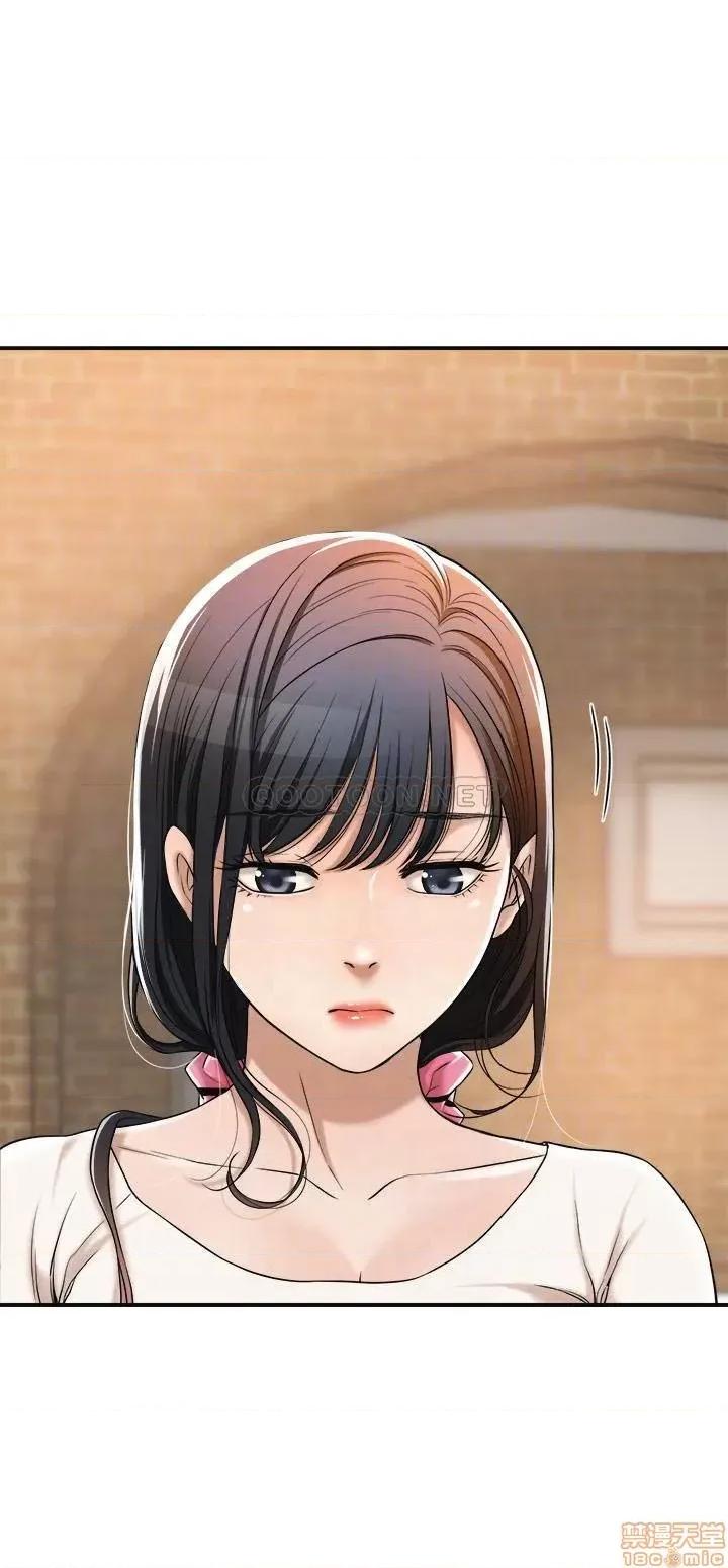 抑欲 抑欲人妻 30 第6页