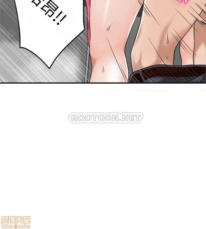 抑欲 抑欲人妻 30 第27页