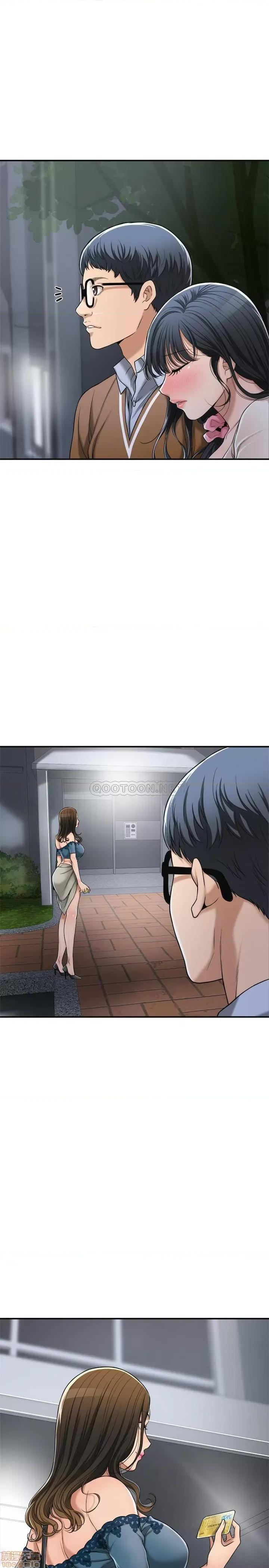 抑欲 抑欲人妻 31 第9页
