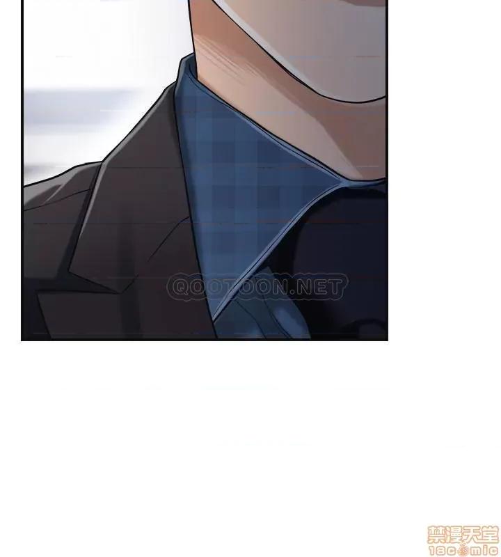 抑欲 抑欲人妻 31 第28页