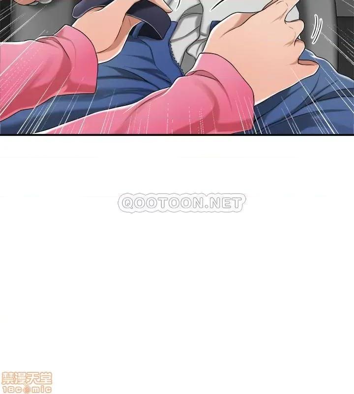 抑欲 抑欲人妻 32 第26页