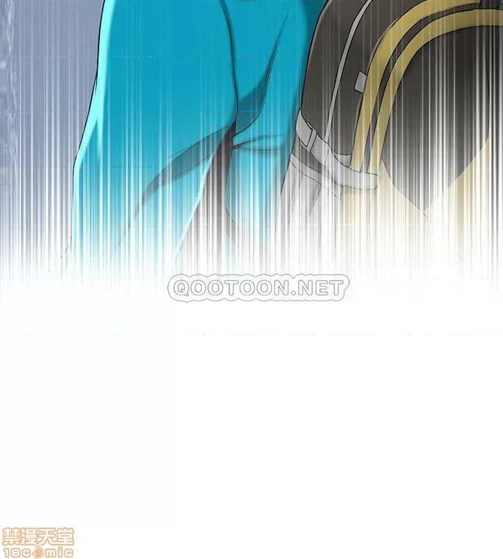 抑欲 抑欲人妻 32 第38页