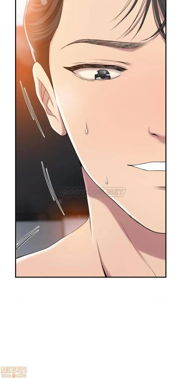 抑欲 抑欲人妻 33 第28页
