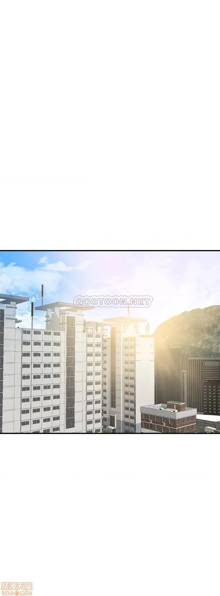 抑欲 抑欲人妻 33 第38页