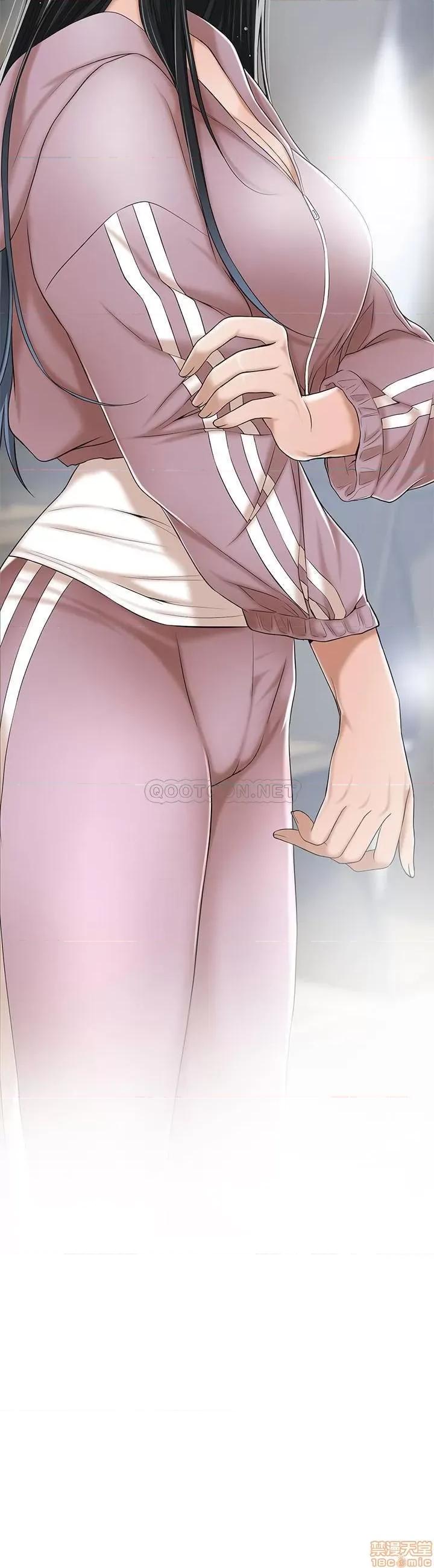 抑欲 抑欲人妻 34 第2页