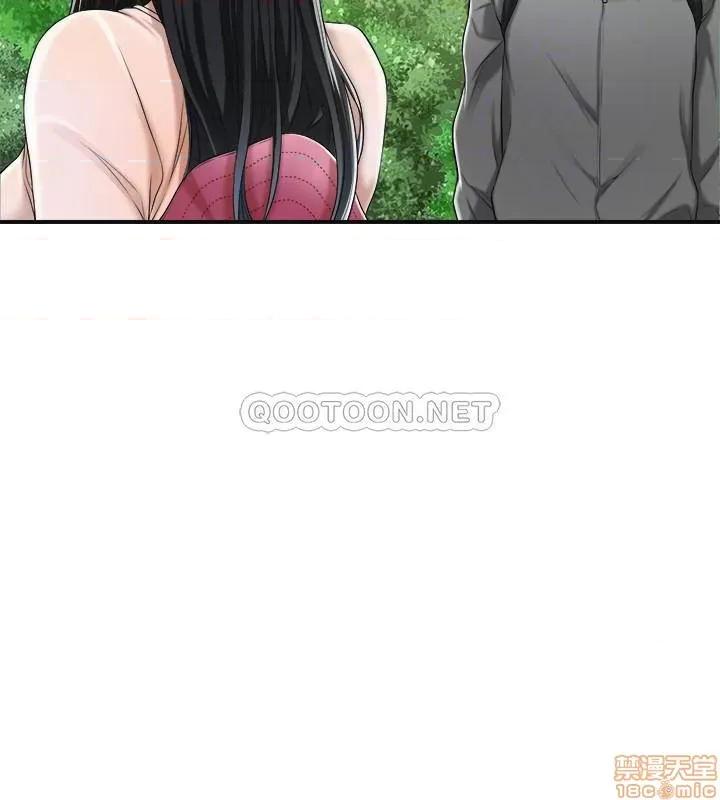抑欲 抑欲人妻 34 第10页