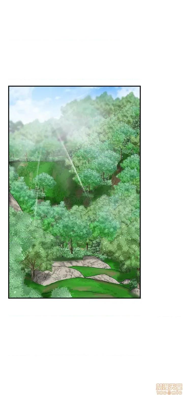 抑欲 抑欲人妻 34 第12页