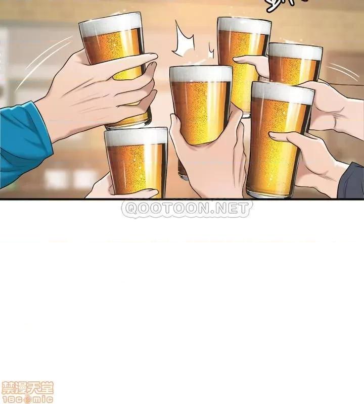 抑欲 抑欲人妻 34 第34页