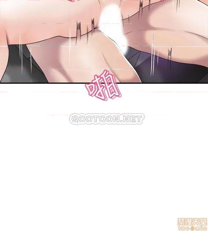 抑欲 抑欲人妻 35 第6页